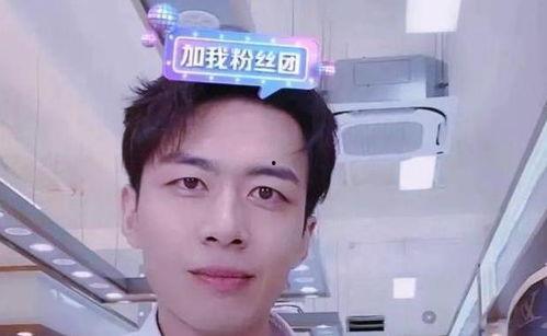 刘有才前妻爆料视频大全  第1张