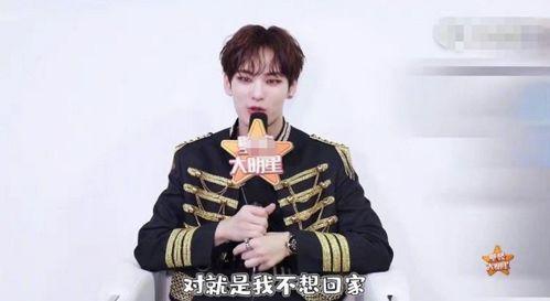 姚明明被女友爆料了视频,真相与争议背后 第2张 姚明明被女友爆料了视频,真相与争议背后 第2张