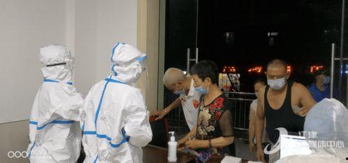 重庆核酸爆料最新消息,追踪疫情动态,揭秘防控举措 第2张 重庆核酸爆料最新消息,追踪疫情动态,揭秘防控举措 第2张