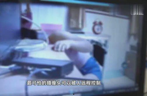 偷窥盗摄在线观看视频,揭秘偷窥盗摄视频的黑暗面 第2张 偷窥盗摄在线观看视频,揭秘偷窥盗摄视频的黑暗面 第2张