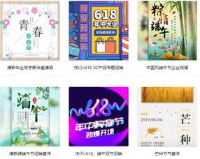 漯河爆料新闻最新消息,突发事件引发社会关注！  第2张