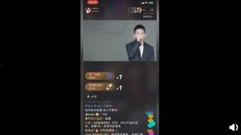 沈猛最新爆料直播间视频,最新爆料视频深度解析  第2张