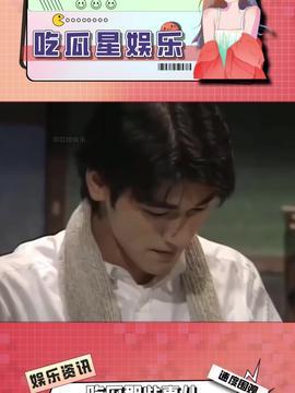 娱乐吃瓜酱转钱,揭秘“转钱”背后的秘密 第1张 娱乐吃瓜酱转钱,揭秘“转钱”背后的秘密 第1张