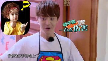 吃瓜娱乐酱恋爱观,揭秘娱乐圈明星的恋爱观 第1张 吃瓜娱乐酱恋爱观,揭秘娱乐圈明星的恋爱观 第1张