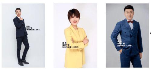 女主播大瓜爆料视频大全 第1张 女主播大瓜爆料视频大全 第1张