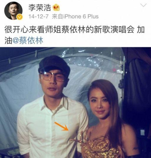 小眼歌手爆料视频在线观看,揭秘幕后故事与音乐旅程 第3张 小眼歌手爆料视频在线观看,揭秘幕后故事与音乐旅程 第3张