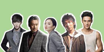 吃瓜新闻娱乐,吃瓜群众揭秘明星幕后故事  第3张